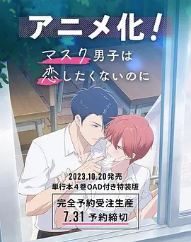 日本伦理视频